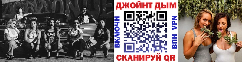 Цена Махачкала Галлюциногенные грибы  Меф  COCAIN  blacksprut   Alpha PVP 
