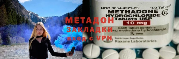 прущий лед Алексин
