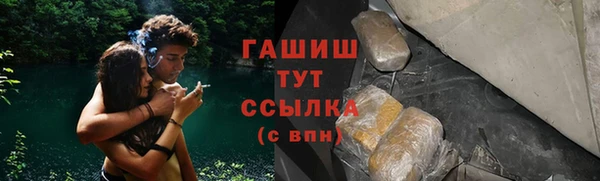герыч Алзамай
