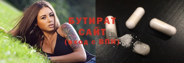 ECSTASY Ладушкин