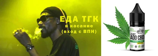 прущий лед Алексин