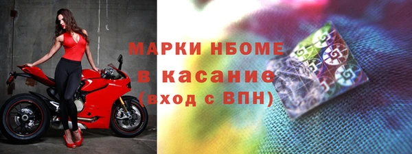 прущий лед Алексин