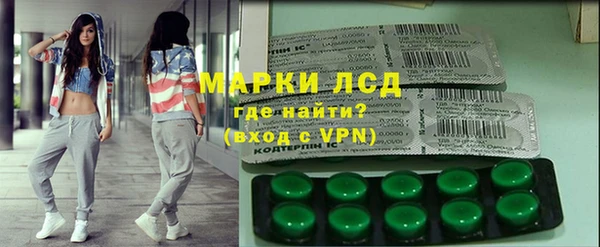 Альфа ПВП Алексеевка