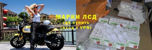 герыч Алзамай