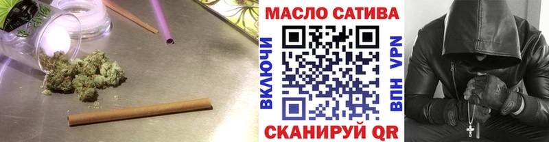 Дистиллят ТГК вейп  что такое наркотик  Махачкала 